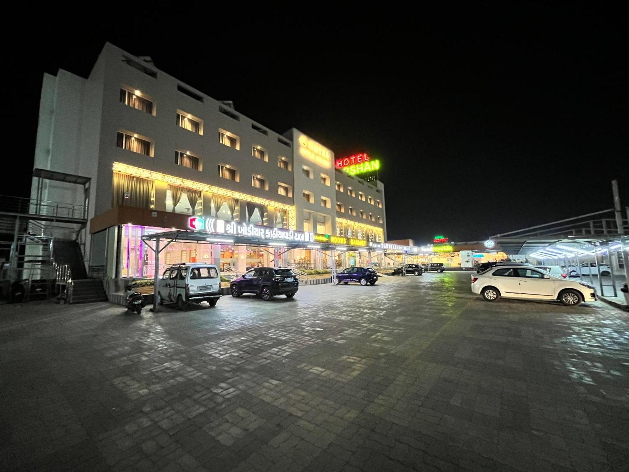 Hotel Grand Darshan Vadodara Kültér fotó